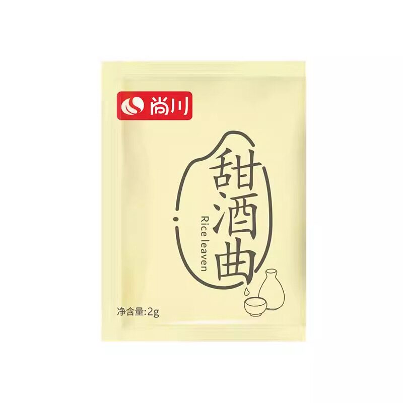 甜酒曲做糯米酒米酒曲家用酒饼月子酒酵母曲子粉醪糟酒酿酵母尚川
