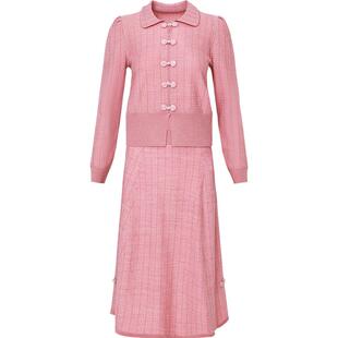 黛玛诗国风针织两件套秋冬款温柔粉色优雅上衣半身裙套装女新中式