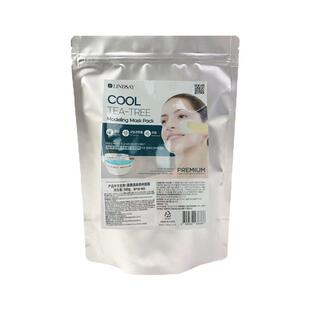 Lindsay霖赛林赛清爽茶树软膜粉保湿涂抹清爽泥膜面膜