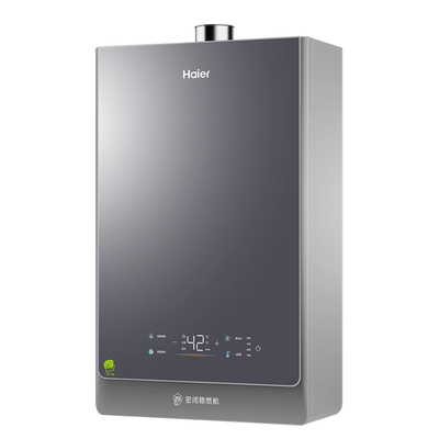 海尔燃气热水器16升一级静音三管零冷水双增压水伺服天然气款恒温