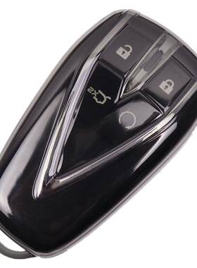 专用于长安CS75PLUS汽车钥匙套