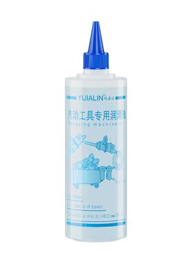 气动工具专用油风打磨机