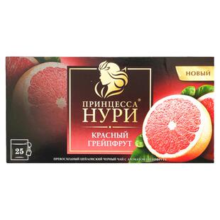 进口俄罗斯水果茶包HYPN肯尼亚公主花果红茶25茶包待客茶叶绳茶