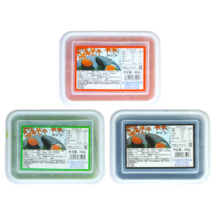 华昌调味飞鱼籽400g大粒红蟹籽绿鱼籽黑鱼籽鲱鱼子酱寿司料理即食