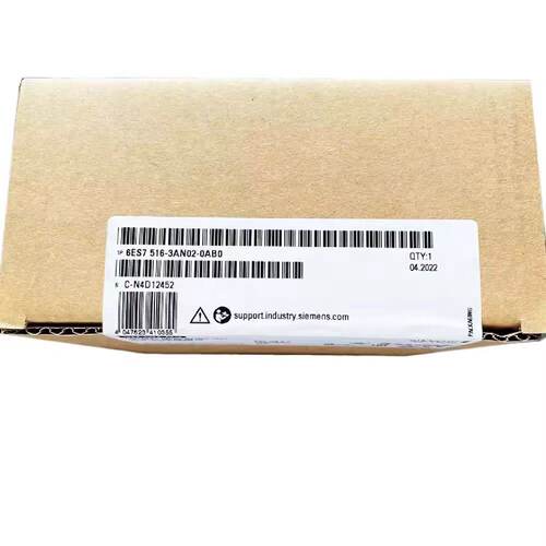 议价西门子S7-1500CPU6ES7516-3AN02-0AB0中央处理器6ES75163AN02