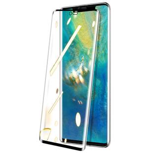 我龙适用华为mate20pro钢化膜mete20x手机膜meta20全屏覆盖m20全包mt水凝por曲面屏mata mte保护贴膜全身胶5g