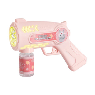 结婚接亲专用泡泡机婚礼晨袍手持花枪礼炮伴娘拍照道具堵门小游戏