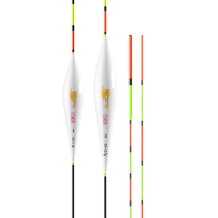 小凤仙高灵敏鲫鱼漂新款底钓鲫鲤浮漂行程漂加粗野钓纳米鱼漂醒目