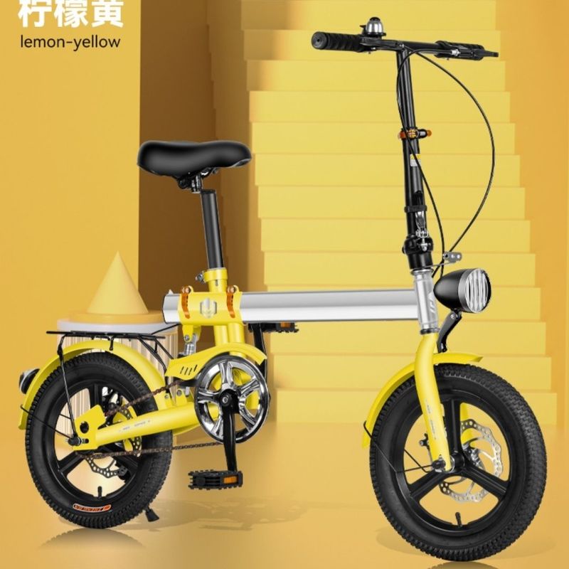 新款折叠自行车单车童车5一18岁男女童成人脚踏车(免安装)