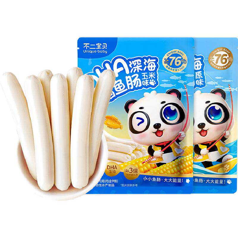 拍1发2不二宝贝深海鳕鱼肠