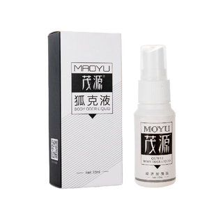 茂源狐克液去狐臭除臭男女士专用腋下香露止汗露喷雾干爽持久正品