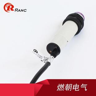 PNP常开12V 5L直流三线NPN 24V 5DN1 M18红外线光电开关对射型E3F