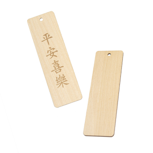 木质挂饰木片木吊牌复古新中式挂签书签吊坠装饰木牌雕刻可定制