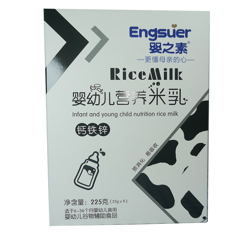 婴之素营养米乳亨利元米乳