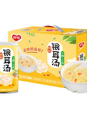 银鹭银耳汤滋补银耳羹
