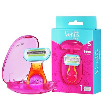 维纳斯贝壳刮毛刀手动脱毛刀