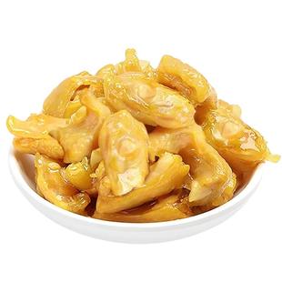 盐焗鸡脚筋泡椒鸡爪卤味下酒菜商用网红爆款解馋零食休闲食品小吃