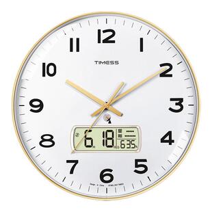 双电波钟自动对时挂钟万年历夜光电波表自动时钟石英钟轻奢大气