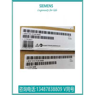 议价6ES7513-1FL02-0AB0西门子CPU 1513F-1 PN 模块6ES75131FL020