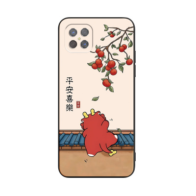 网红高级感适用于oppoa92s手机壳