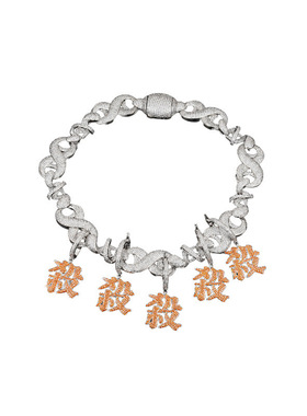 Mr.Bling莫比乌斯嘻哈满钻古巴链