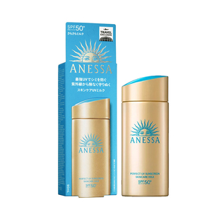 ANESSA/安热沙安耐晒防晒霜小金瓶60ml防紫外线防水汗清爽不油腻