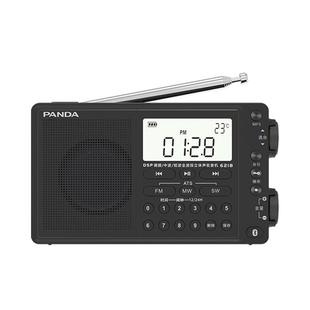 熊猫6218收音机新款蓝牙多功能高清立体声全波段老人专业便携广播