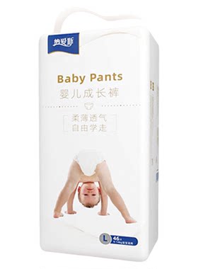 纳爱斯轻薄透气纸尿裤拉拉裤