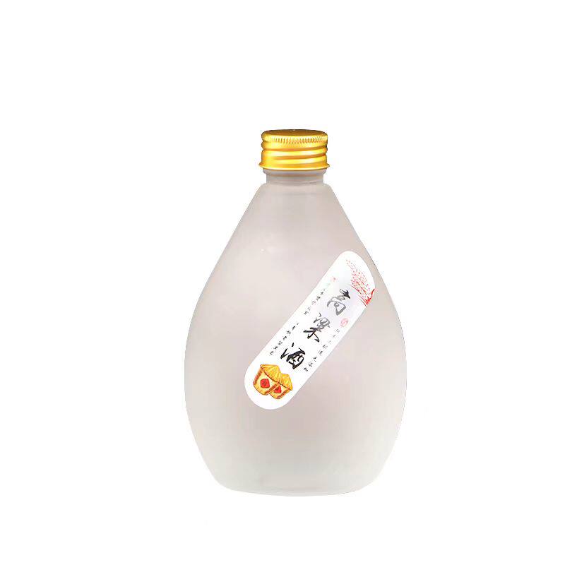 玻璃小酒瓶空瓶一斤装高档密封