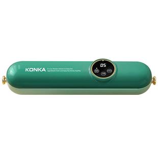 康佳抽真空封口机小型家用全自动包装密封保鲜食品袋塑封机官方新