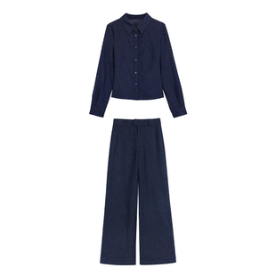 pusumede 素调随性 仿牛仔翻领长袖短款衬衫女宽松休闲裤两件套装