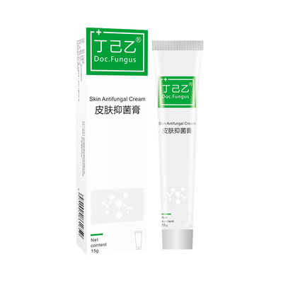 丁己乙皮肤抑菌膏【买一送一】