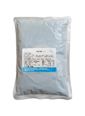藤椒酱餐饮商用清真麻辣酱调料