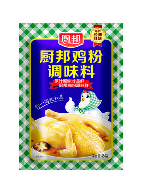 厨邦鸡粉454g大包袋调味料粉炒菜