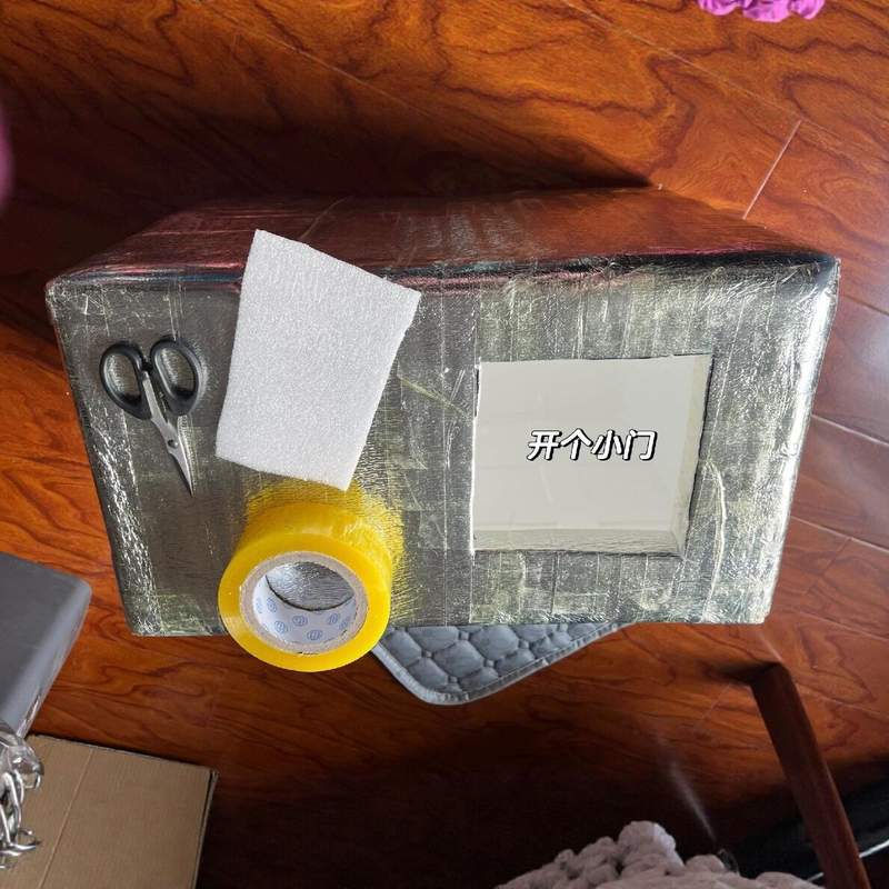 流浪猫窝冬加厚保温棉户外diy防冻防寒保暖材料铝膜狗屋过冬神器