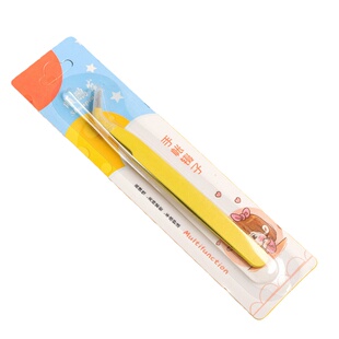 拼豆专用镊子手工diy专用拼豆工具材料包拼豆板拼豆笔夹子尖豆针