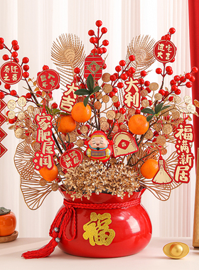 新年福桶摆件乔迁之喜新居礼品搬家礼物客厅春节布置装饰用品2025