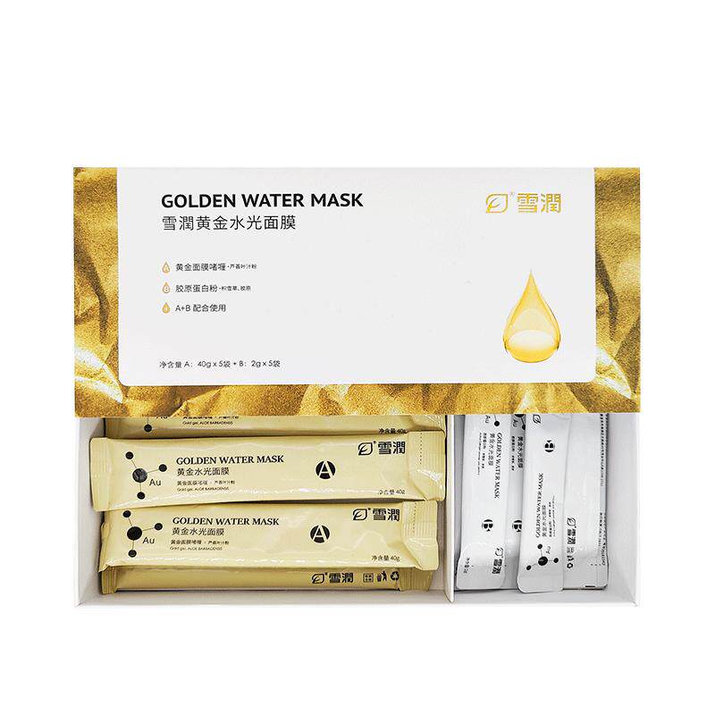 黄金补水涂抹面膜雪润