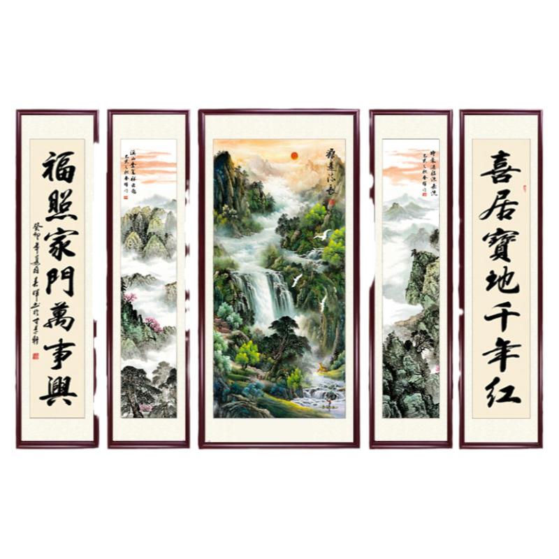 中堂画客厅农村堂屋挂画山水画