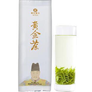 湘丰茶业2026新茶春茶上市湘西保靖黄金茶明前特级50g