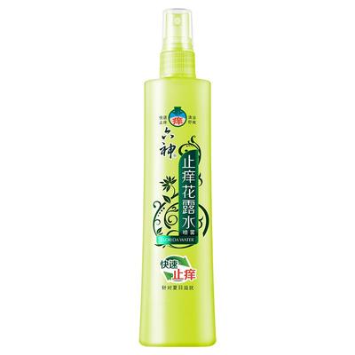 六神止痒花露水蚊虫叮咬持久留香