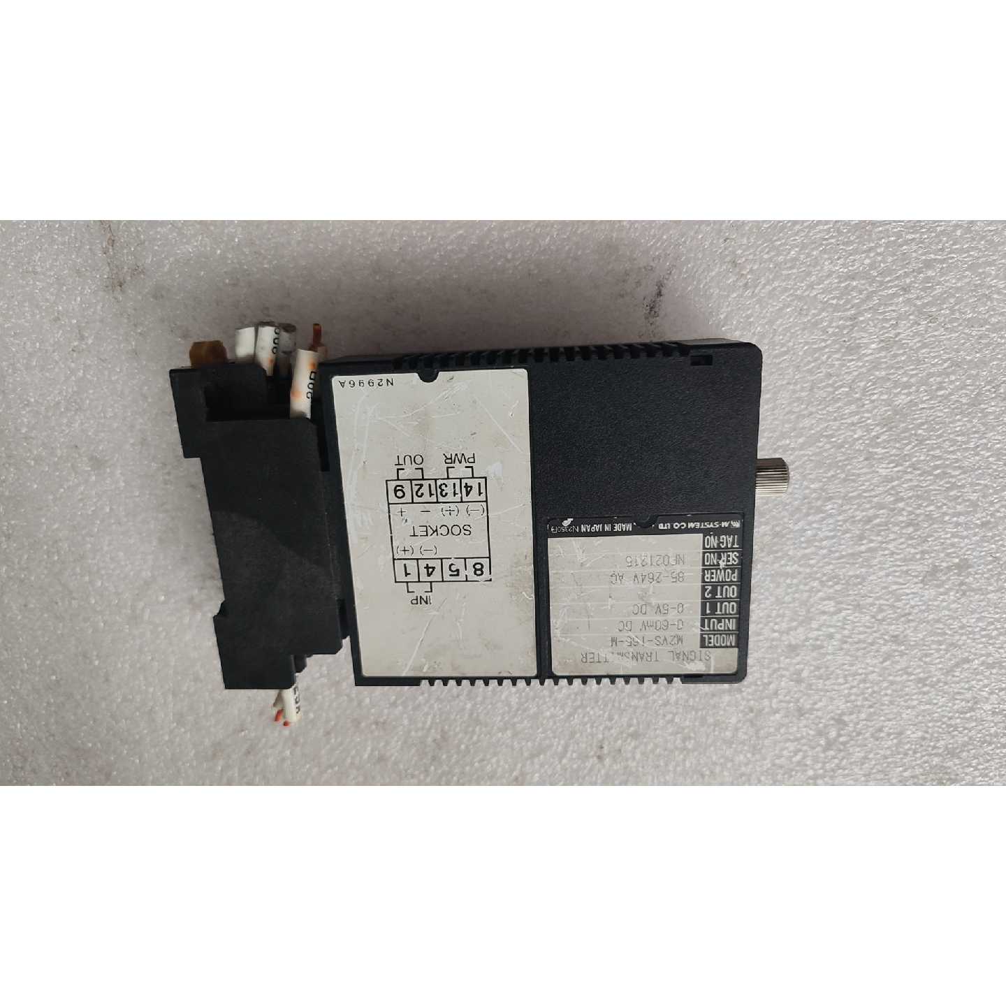 【请询价】爱摸信号隔离变送器M2VS一165一M