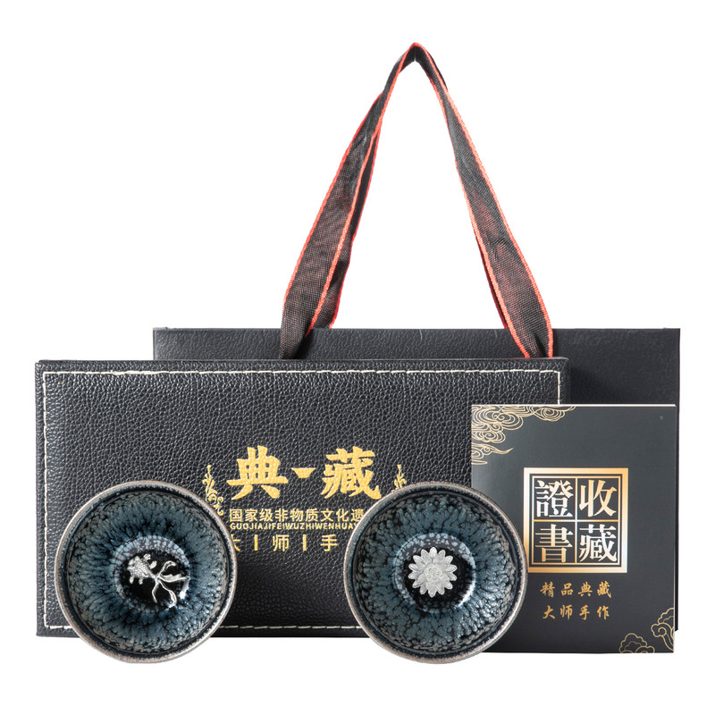 大师级建盏茶杯主人杯高端非遗黑底银斑乌金釉窑变天目茶碗送礼