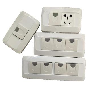 118型75系列老式开关插座老款单双控家用暗装10A250V开关插座面板