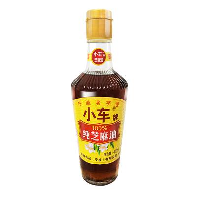 小车牌纯芝麻油口感纯正油香四溢