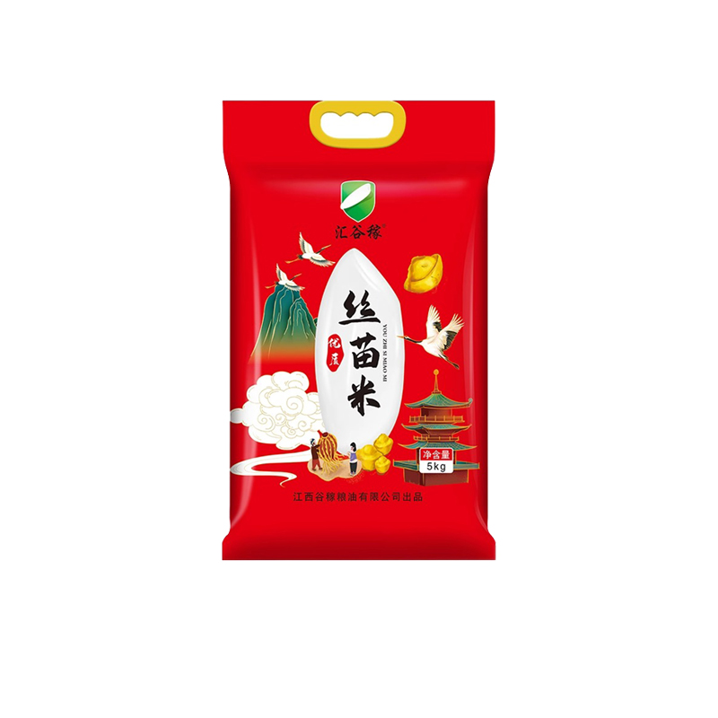 汇谷稼正宗优质丝苗米新米新粮5kg大米长粒煲仔饭厂家直发籼米