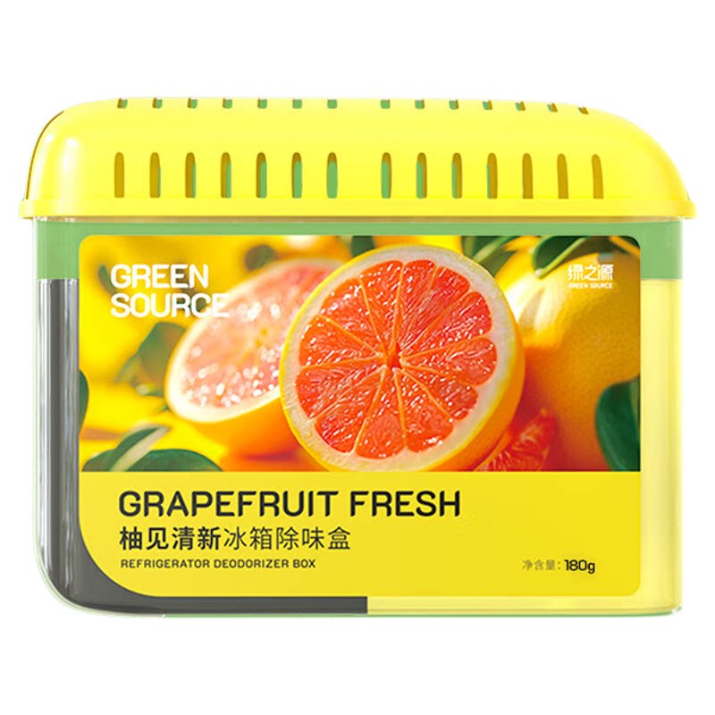 冰箱除味盒除臭剂活性炭食物防串