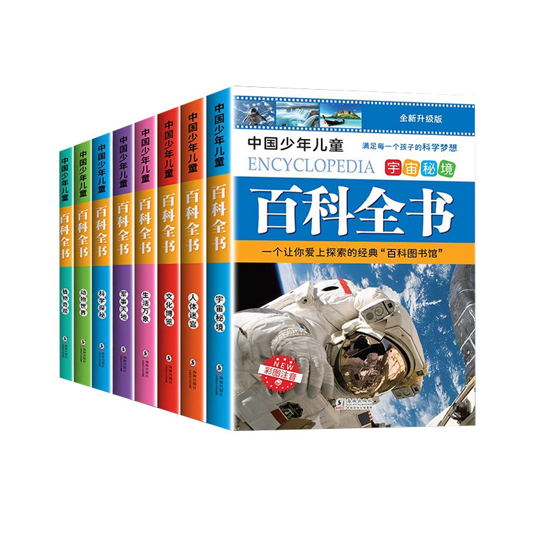 2026悦然好学生口算题卡1-6年级