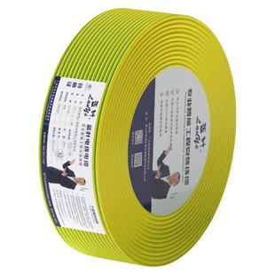 蓝叶国标RV电线0.75平方软电缆单芯多股铜芯电子线电源控制信号线