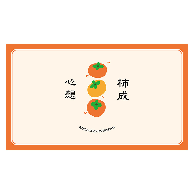 厨房防油贴纸油烟机灶台耐高温